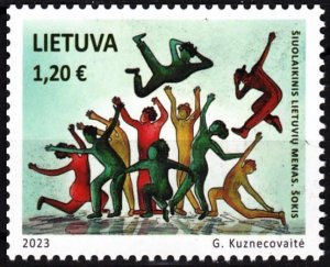 LITHUANIA 2023-17 Modern Art: Dance, MNH