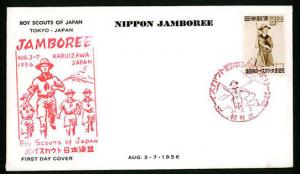 JAPAN Nippon Scout Jamboree - Karuizawa (1956) FDC