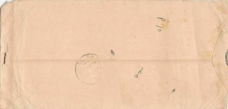 bangladesh overprints on pakistan early stamps cover ref 12820