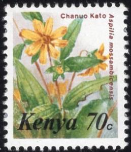 Kenya 252 - Mint-NH - 70c Daisy (Medicinal) (1983) (cv $0.80)