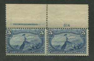 1898 United States Postage Stamp #288 Mint Never Hinged OG Plate No. 614 Pair