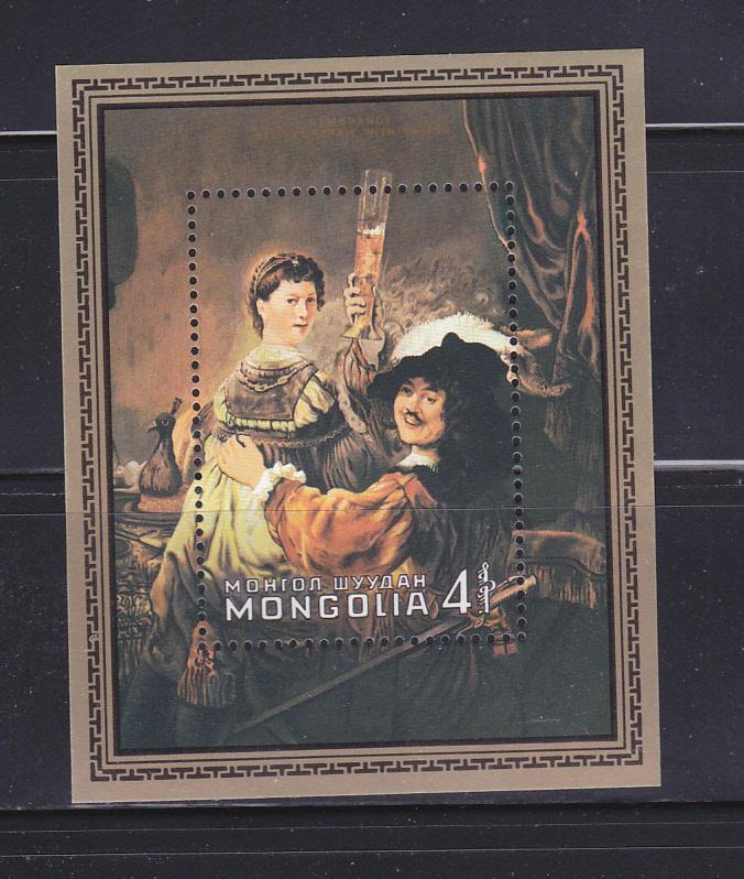 Mongolia 1201 Set MNH Art, Rembrandt Painting