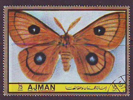 Ajman Butter Fly Large Stamp