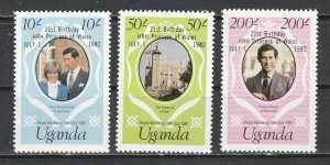 Uganda     314-16     (N**)     1981    Complet