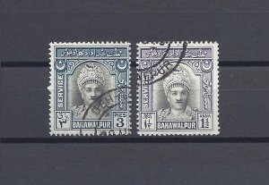 PAKISTAN/BAHAWALPUR 1945 SG O17/18 USED Cat £28.50