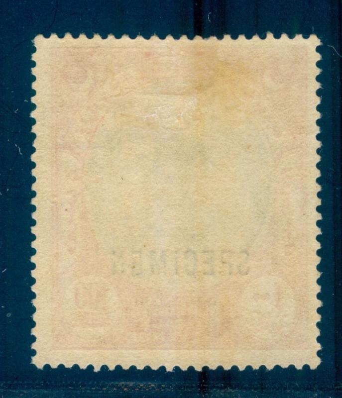 MOMEN: MALAYA TRENGGANU SG#47s 1921-41 MINT OG H SCRIPT CA SPECIMEN