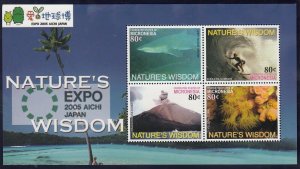 MICRONESIA Sc 651 NH SOUVENIR SHEET OF 2005 - NATURE EXPO - (JO23)