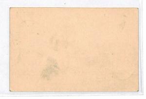Marshall Islands Postal Stationery Postcard {samwells-covers}CU40