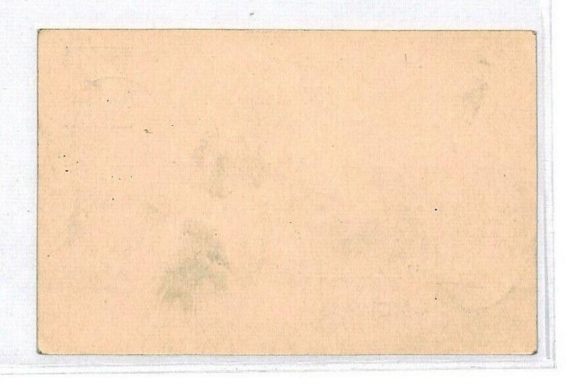 Marshall Islands Postal Stationery Postcard {samwells-covers}CU40