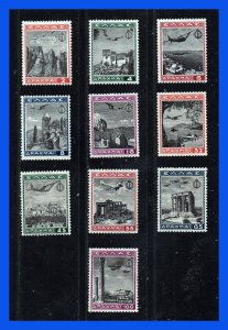 1940 - Grecia - Scott n C 38 - C 47 - MLH - Lujo - Valor Catalogo 374 € - GR- 18