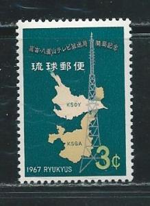 Ryukyu Islands 166 1967 TV Tower single MNH