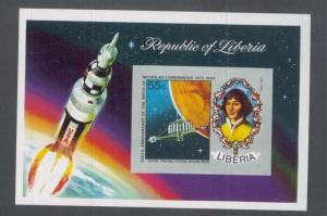 LIBERIA SOUVENIR SHEET #C200 MNH, Imperf - Nicholas Copernicus Space - FOS122