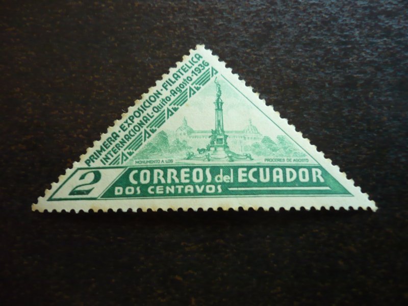 Stamps - Ecuador - Scott# 352 - Mint Never Hinged Part Set of 1 Stamp