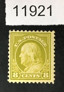 US STAMPS # 508 MINT OG H $ LOT #11921