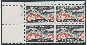 US #1107, Plate Block, Geophysical Year, M-NH*-