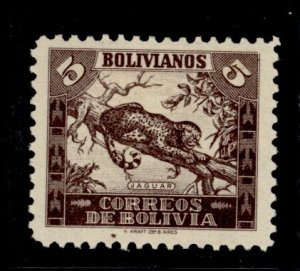 Bolivia #268  Single