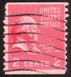 1939, US 2c, John Adams, Used, Sc 841