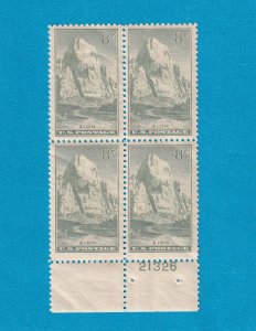 US 747 MNH OG BLOCK OF FOUR W/ PLATE # 21326