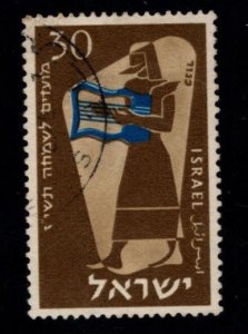 ISRAEL Scott 121 Used Musician stamp