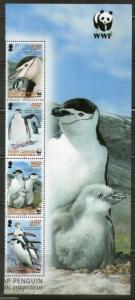 South Georgia 2008 WWF Penguins Antartric Animals Wildlife Strip of 4 MNH #18126