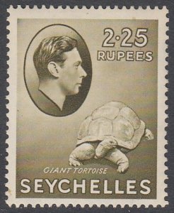 Seychelles 147a MH CV $35.00