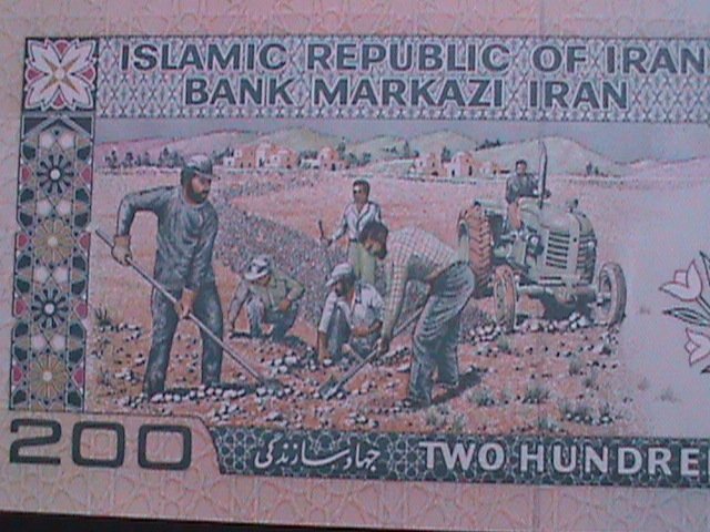 ​IRAN- BANK OF MARKAZI IRAN-200 RIALS UN CIRCULATED BANK NOTE XF HARD TO FIND