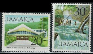 Jamaica 353-58 MLH 1972 issues (an7233)