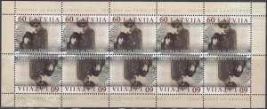 LATVIA # 7843s CPL MNH SHEETLET of 5 TETE-BECH PAIRS - RIGHTEOUS GENTILES