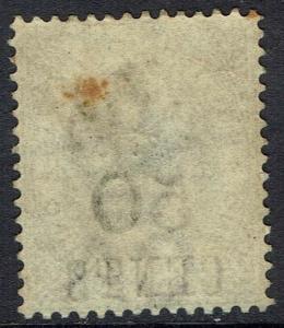 BRITISH HONDURAS 1888 QV LARGE 50 CENTS ON 1/- 