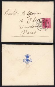 Aden India KEVII 1a on cover to Paris
