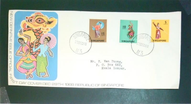 Singapore 1963 Dancers Series FDC  (Light Evn. Creases) - Z2576