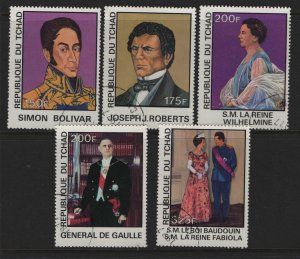 CHAD,  330-334    USED  SET