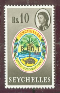 British Indian Ocean Territory #15 Mint (NH) Single