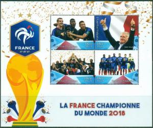 FOOTBALL SOCCER FIFA WORLD CUP 2018 FRANCE WINNERS MADAGASCAR MNH STAMP SET