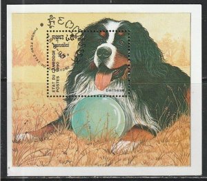 1990 Cambodia - Sc 1056 - used VF -  1 SS - Dogs