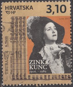 Croatia #1032   Used