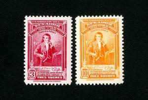 Ecuador Stamps # C91-2 VF OG NH Set of 2 Scott Value $17.75