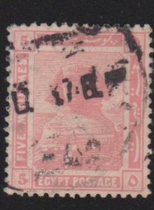 Egypt Sc# 67 Used