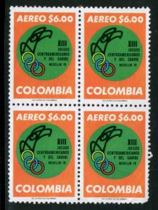 COLOMBIA #C648, UNUSED BLOCK OF 4 - 1977 - COLOMBIA002