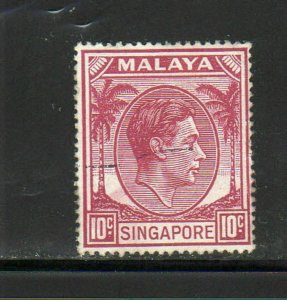 SINGAPORE #9  1948  10c  KING GEORGE VI  MINT VF NH O.G