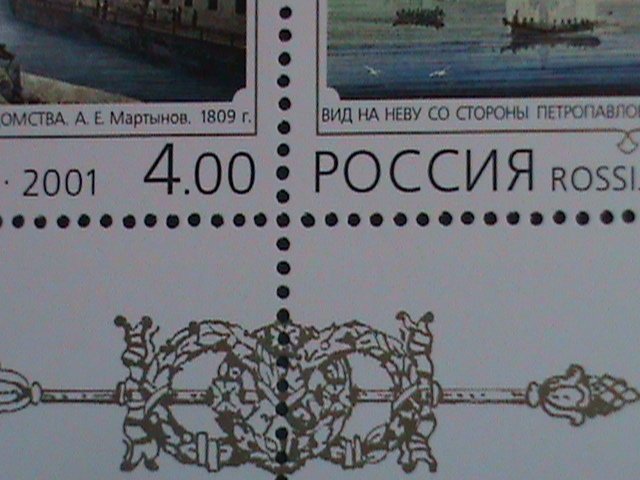 RUSSIA-2001 SC# 6628-32  300TH ANNIVERSARY OF ST. PETERSBURG MNH SHEET VF