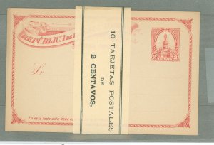 Salvador, El  1890 Postal Stationery, 2c p.card with bundle band