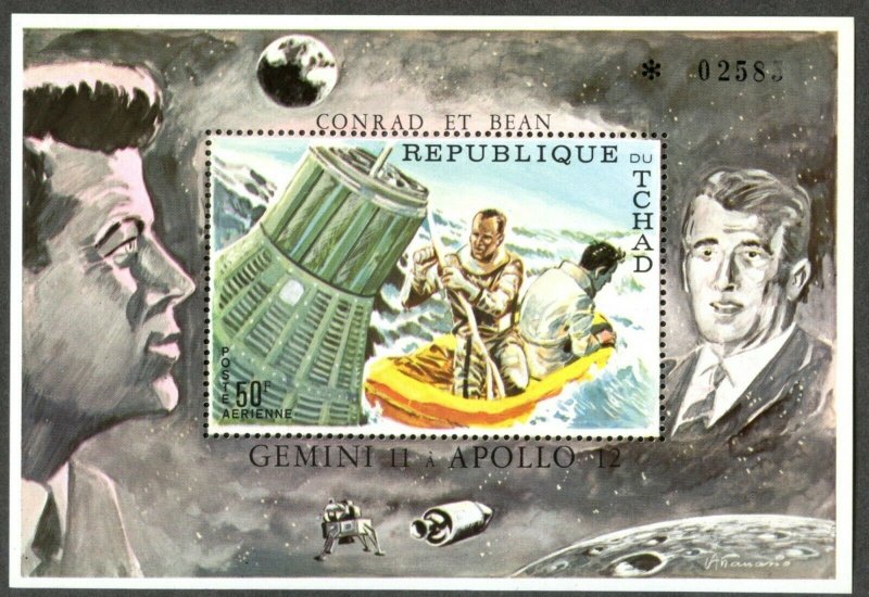 CHAD Sc#225E 1970 Kennedy-Space Achievements Souvenir Sheet OG MNH