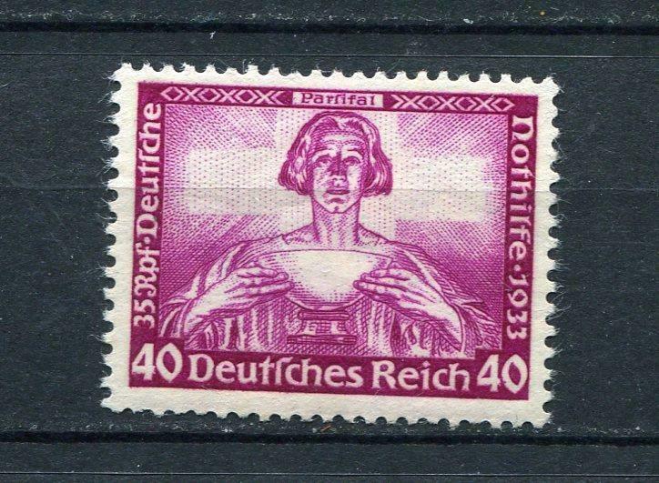 Germany 1933 SC B57 MI 507A MNH Wagner set. Key stamp. Music. CV 950 euro