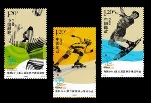 China 2012-13 Asia Sports on Beach set MNH