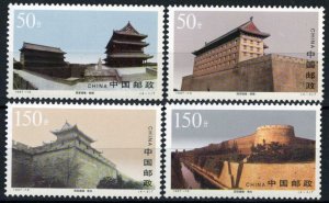 ZAYIX China PRC 2806-2809 MNH Architecture Great Wall of China 040423S85M