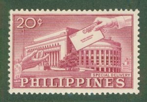 PHILIPPINES E12 MNH BIN $0.70