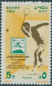 Egypt 1985 SG1617 5p Squash Player MNH