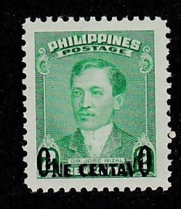 Philippines # 550,  Rizal Stamp Surcharged, Mint LH,