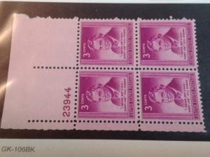 U.S. Scott # 975 Plate Block MNH